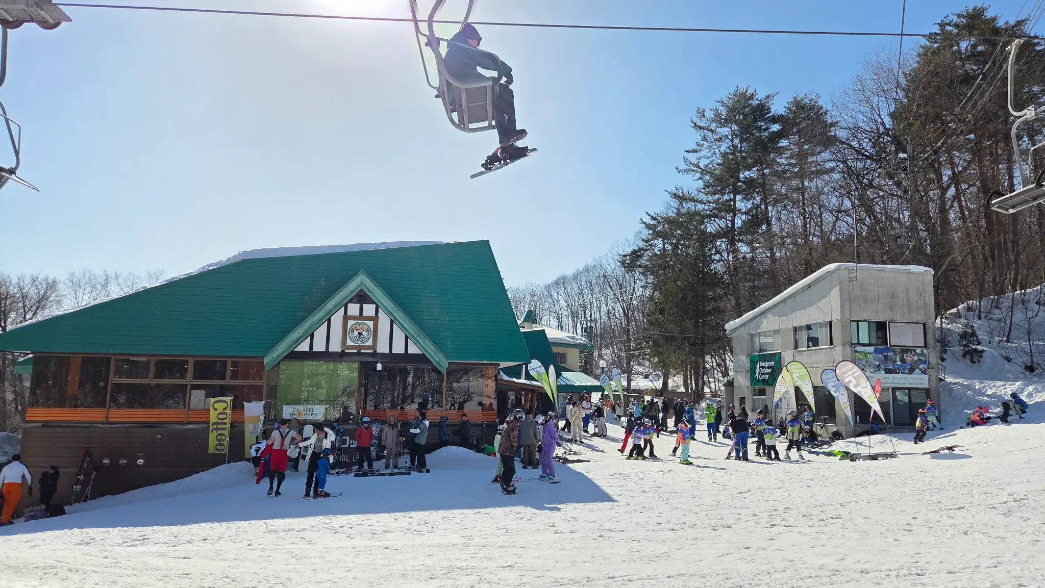 Ski lift base area and rental centre at Happo-One, Hakuba